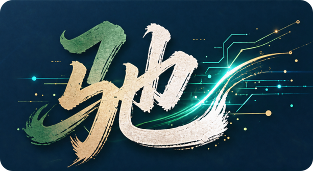 Xiaochi